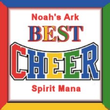Best Cheer- February 2004